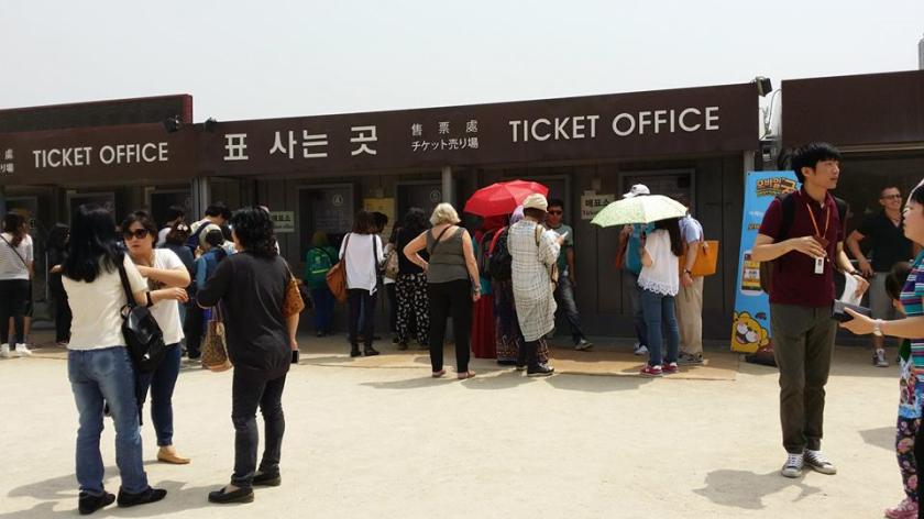 Ticket_Gyeongbokgung